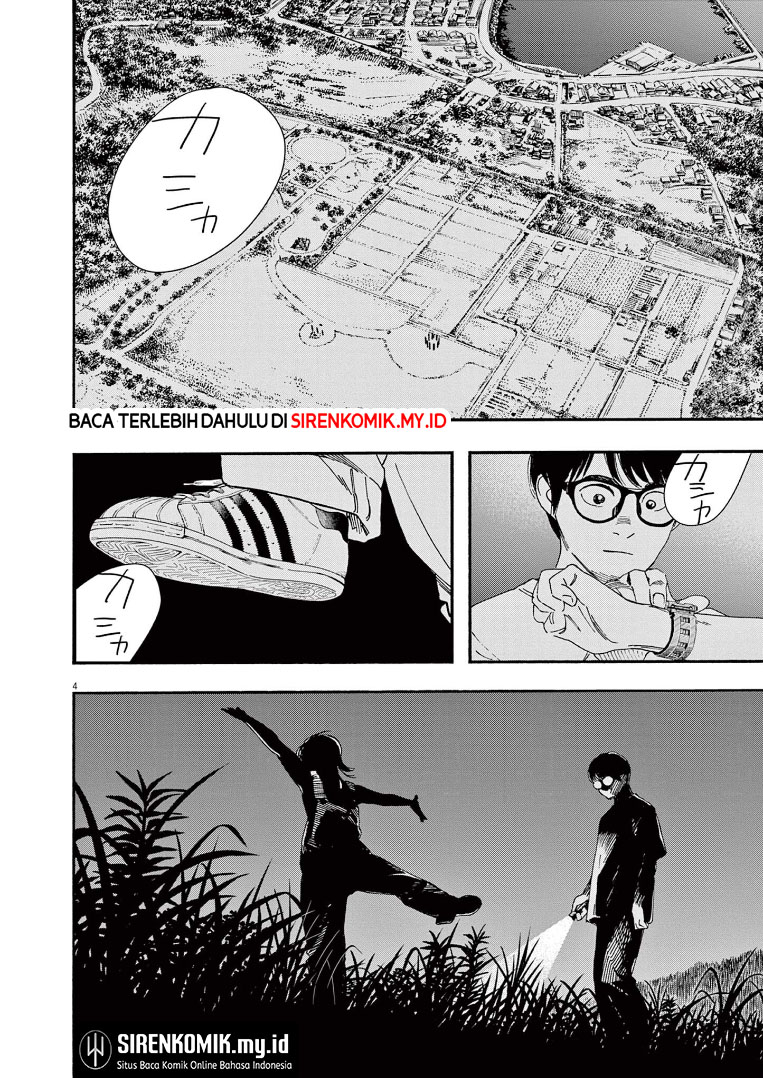 Kimi wa Houkago Insomnia Chapter 54 - halaman 6