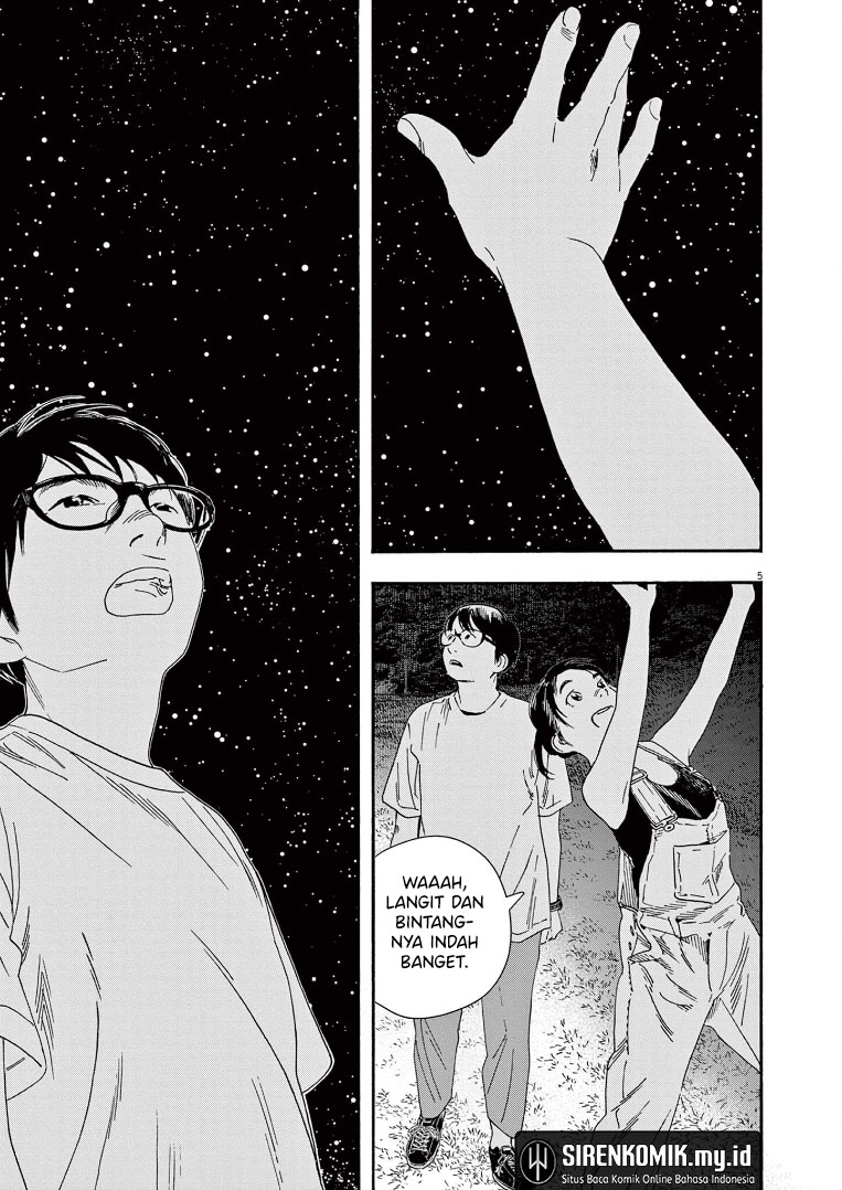 Kimi wa Houkago Insomnia Chapter 54 - halaman 7