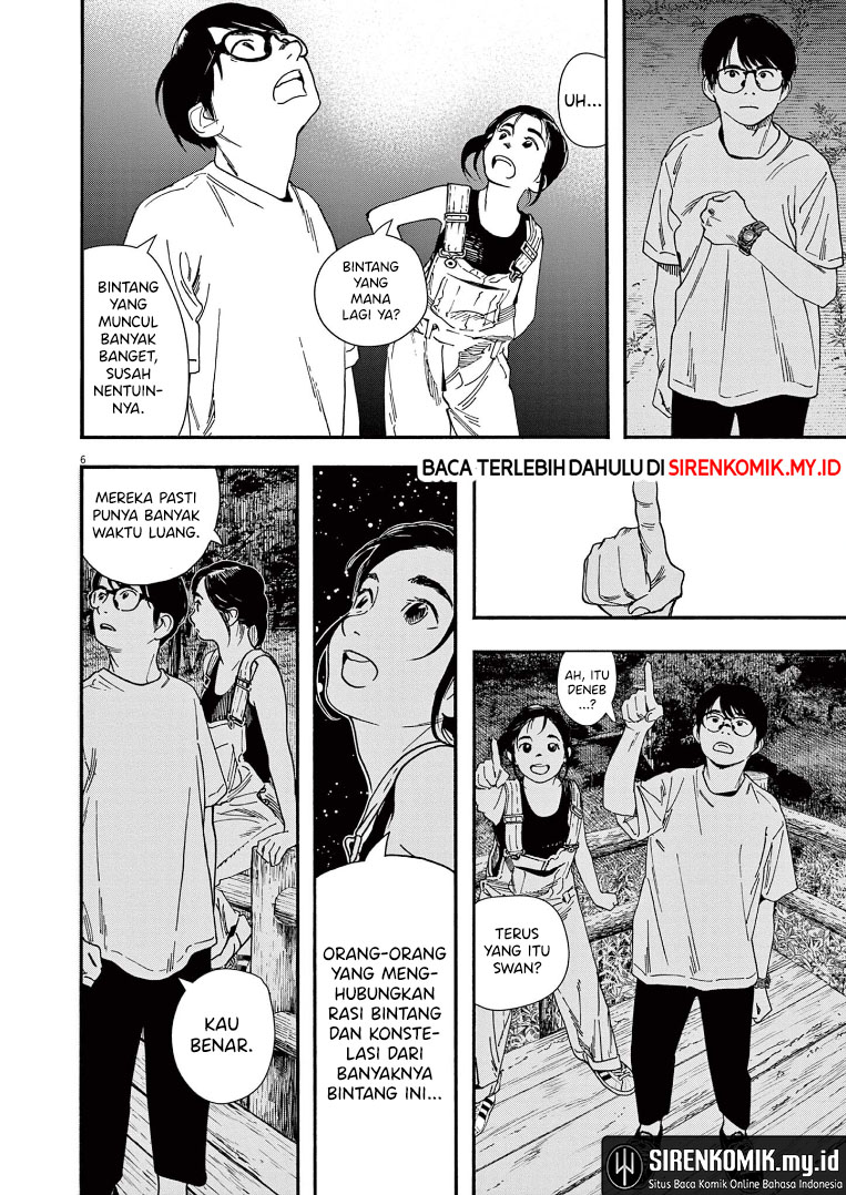Kimi wa Houkago Insomnia Chapter 54 - halaman 8