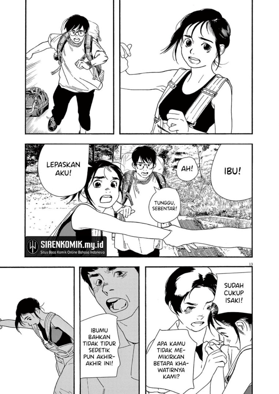 Kimi wa Houkago Insomnia Chapter 55 - halaman 14