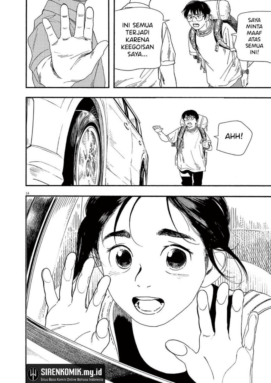 Kimi wa Houkago Insomnia Chapter 55 - halaman 15