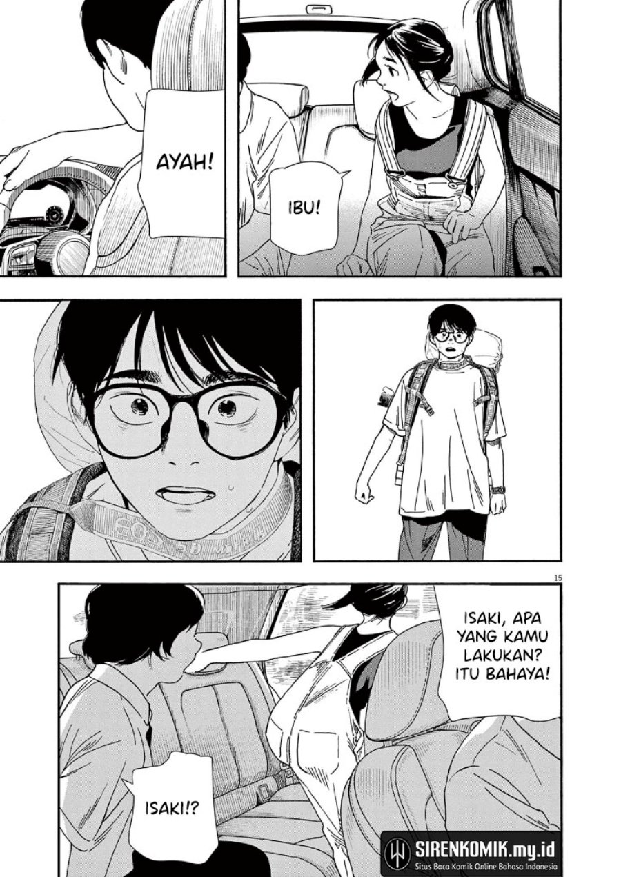 Kimi wa Houkago Insomnia Chapter 55 - halaman 16