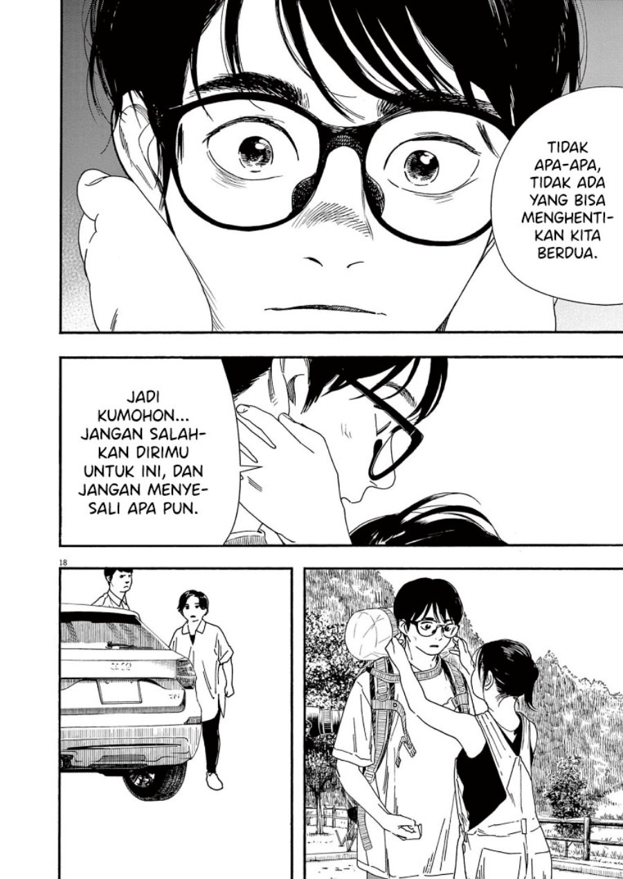 Kimi wa Houkago Insomnia Chapter 55 - halaman 19