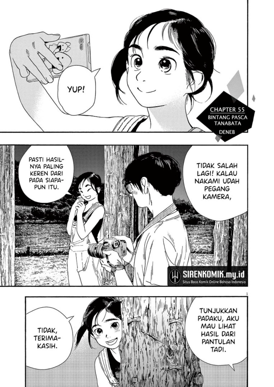 Kimi wa Houkago Insomnia Chapter 55 - halaman 2