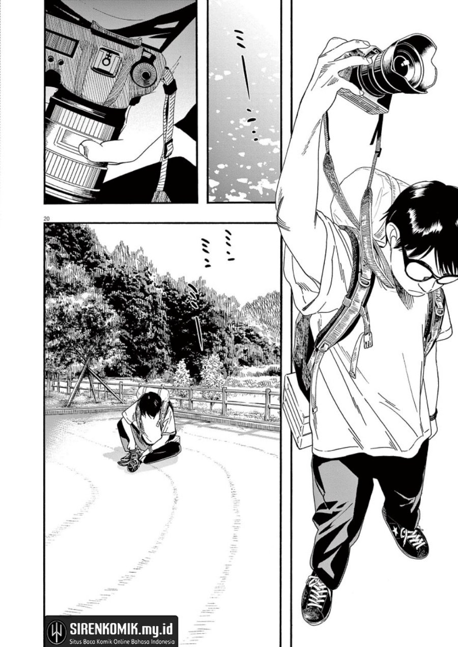 Kimi wa Houkago Insomnia Chapter 55 - halaman 21