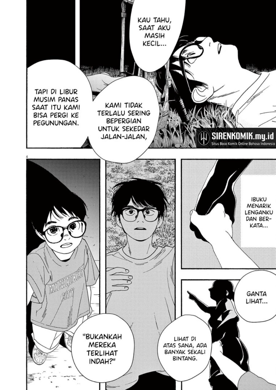 Kimi wa Houkago Insomnia Chapter 55 - halaman 5