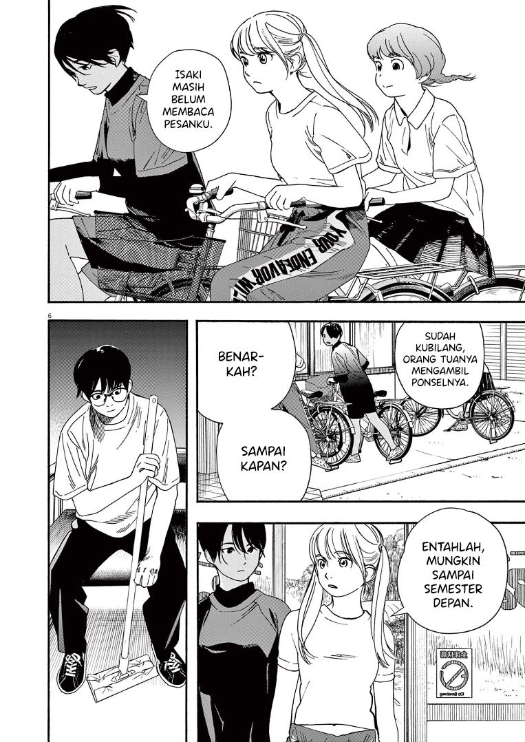 Kimi wa Houkago Insomnia Chapter 56 - halaman 11