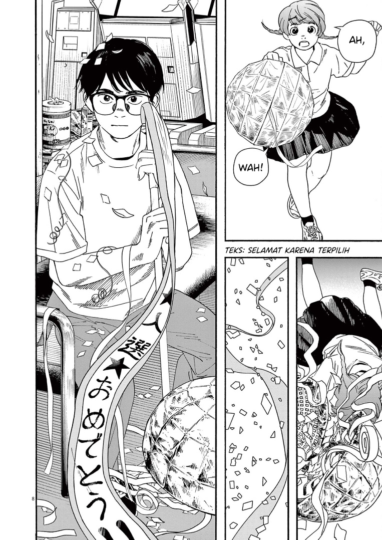 Kimi wa Houkago Insomnia Chapter 56 - halaman 13