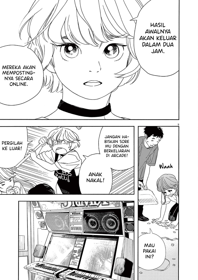 Kimi wa Houkago Insomnia Chapter 56 - halaman 14