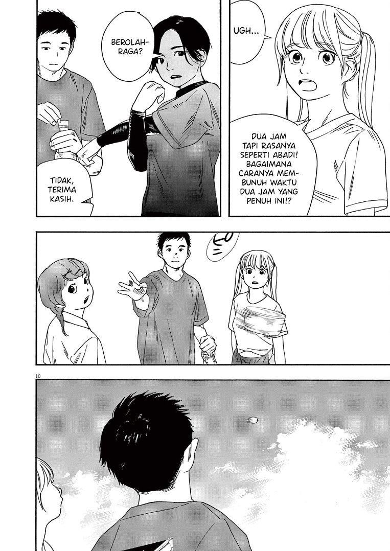 Kimi wa Houkago Insomnia Chapter 56 - halaman 15