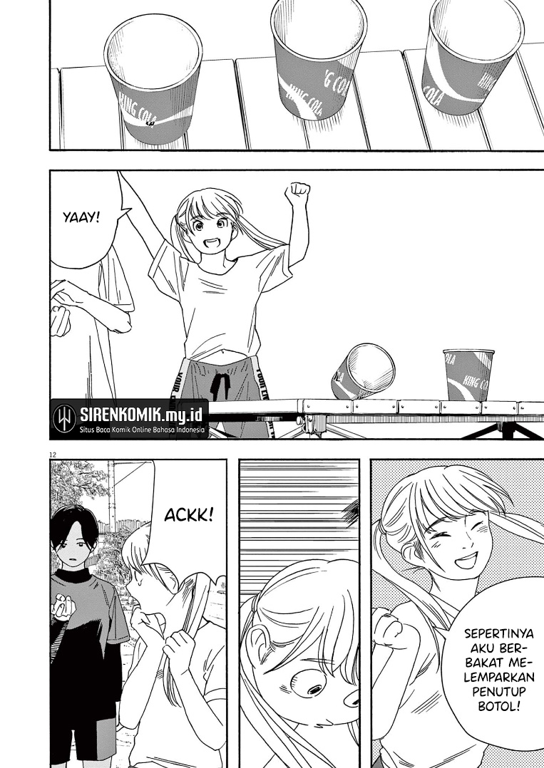 Kimi wa Houkago Insomnia Chapter 56 - halaman 17