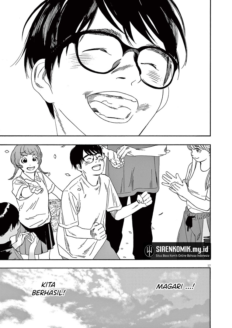 Kimi wa Houkago Insomnia Chapter 56 - halaman 22