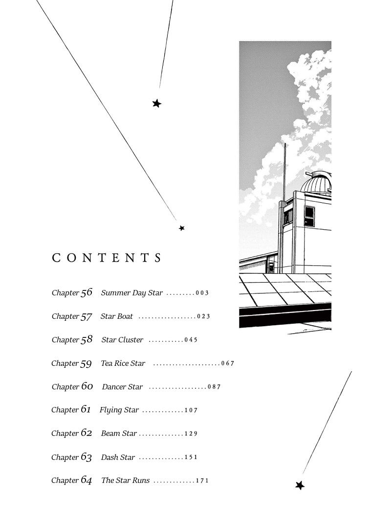 Kimi wa Houkago Insomnia Chapter 56 - halaman 5