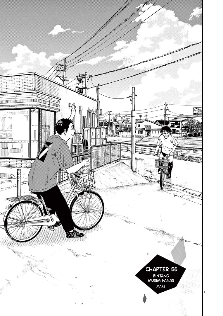 Kimi wa Houkago Insomnia Chapter 56 - halaman 6