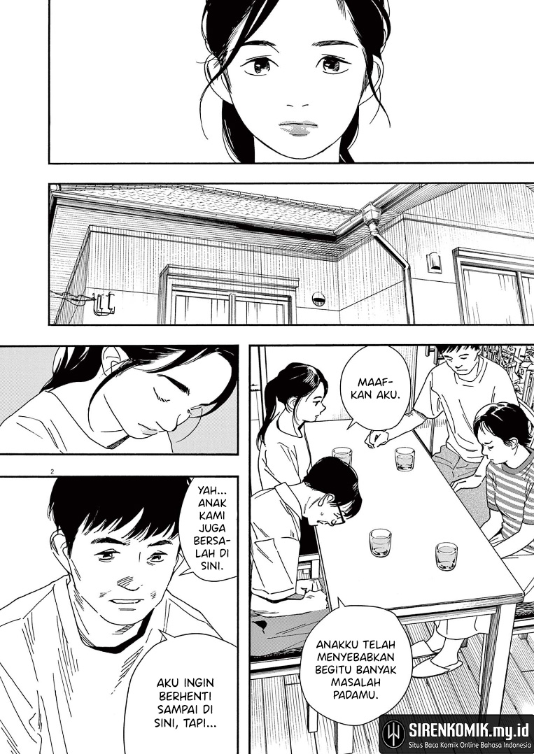 Kimi wa Houkago Insomnia Chapter 56 - halaman 7