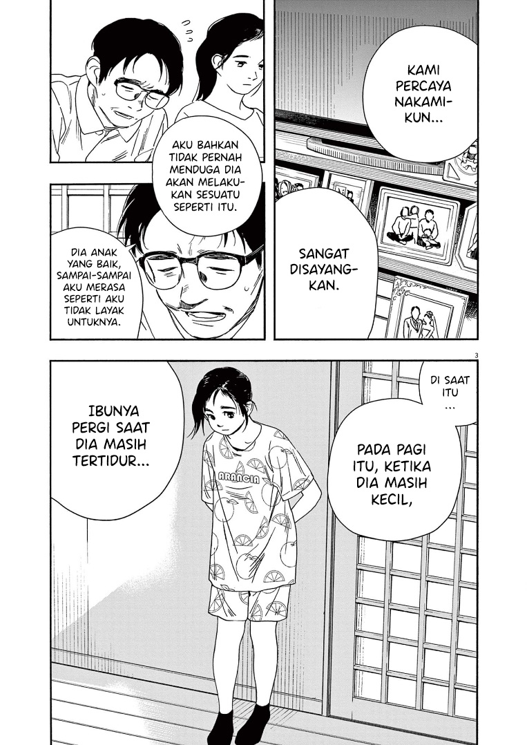 Kimi wa Houkago Insomnia Chapter 56 - halaman 8