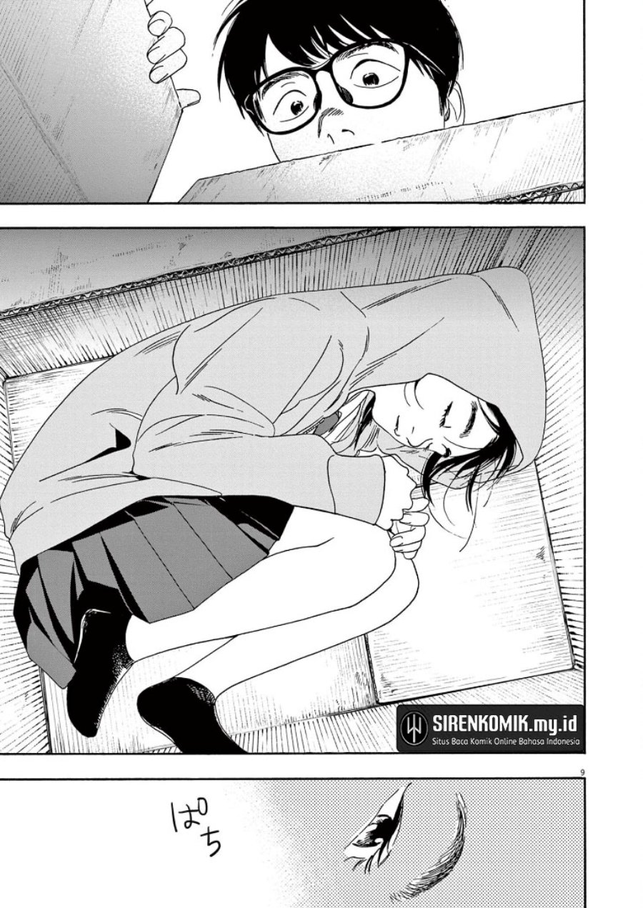 Kimi wa Houkago Insomnia Chapter 57 - halaman 10