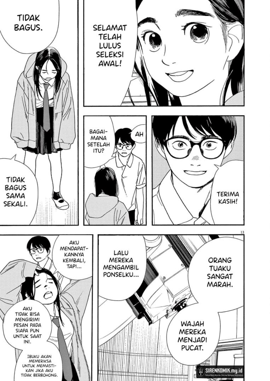 Kimi wa Houkago Insomnia Chapter 57 - halaman 14