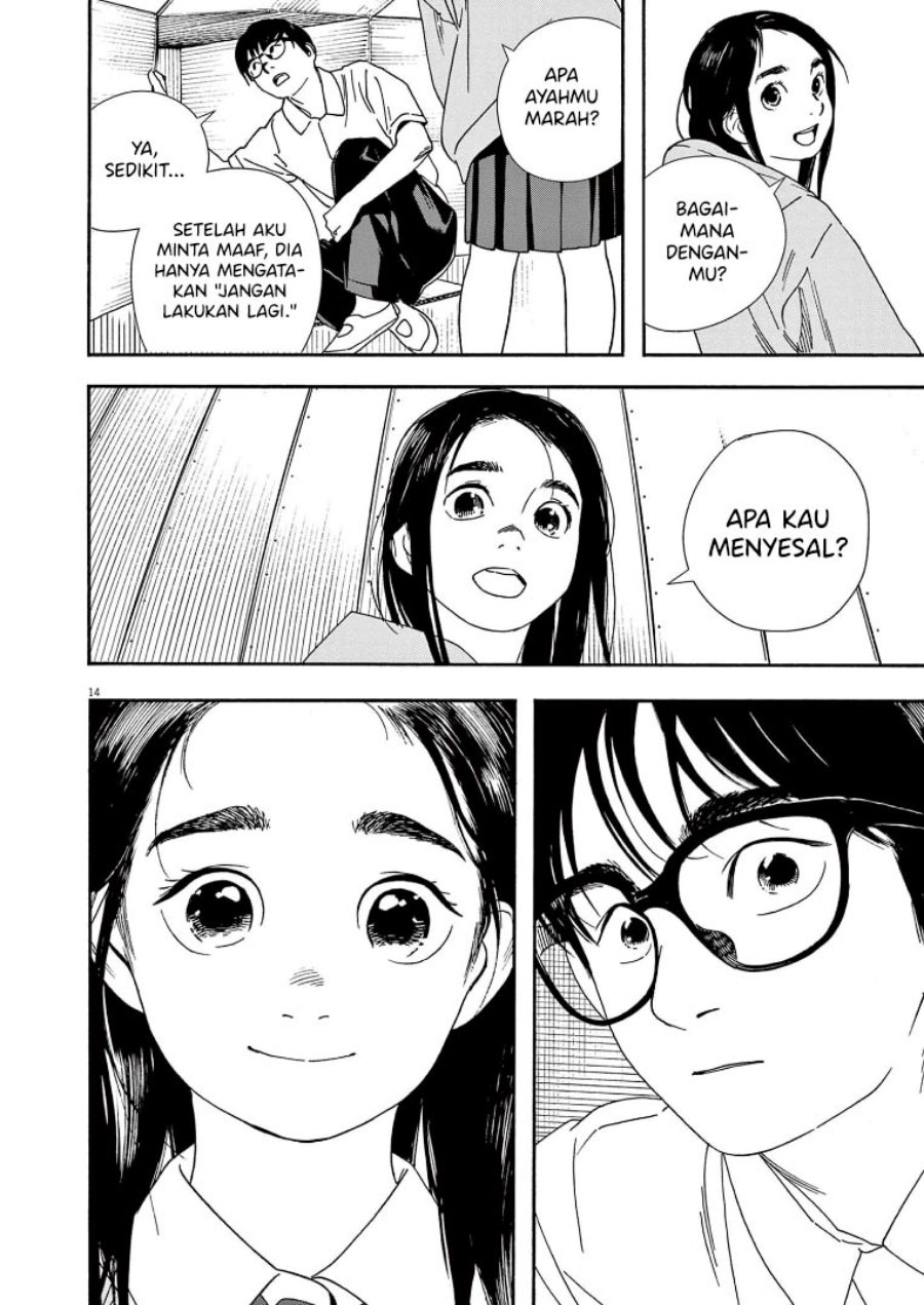 Kimi wa Houkago Insomnia Chapter 57 - halaman 15