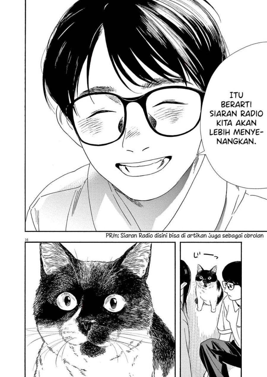 Kimi wa Houkago Insomnia Chapter 57 - halaman 17