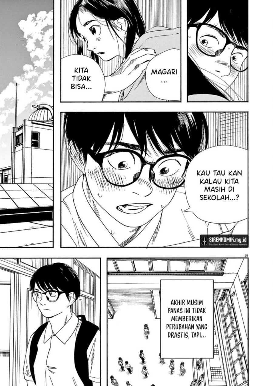 Kimi wa Houkago Insomnia Chapter 57 - halaman 20