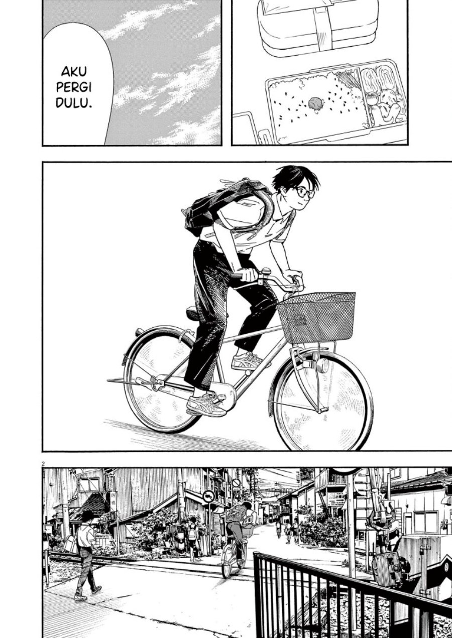 Kimi wa Houkago Insomnia Chapter 57 - halaman 3