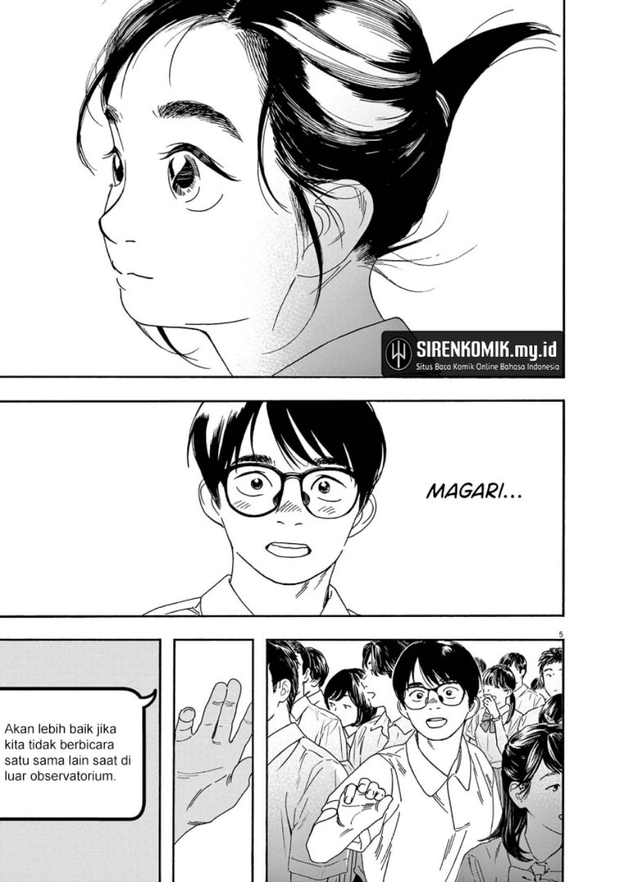 Kimi wa Houkago Insomnia Chapter 57 - halaman 6