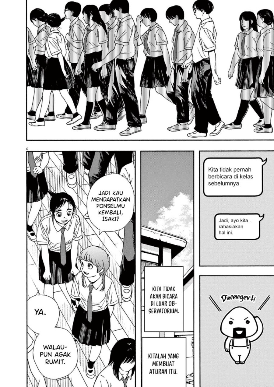 Kimi wa Houkago Insomnia Chapter 57 - halaman 7
