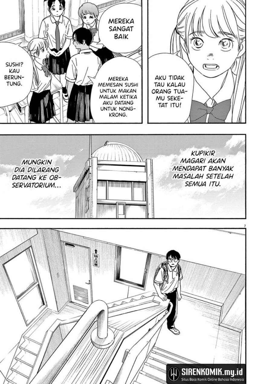 Kimi wa Houkago Insomnia Chapter 57 - halaman 8