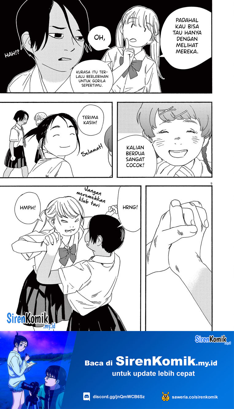 Kimi wa Houkago Insomnia Chapter 58 - halaman 10