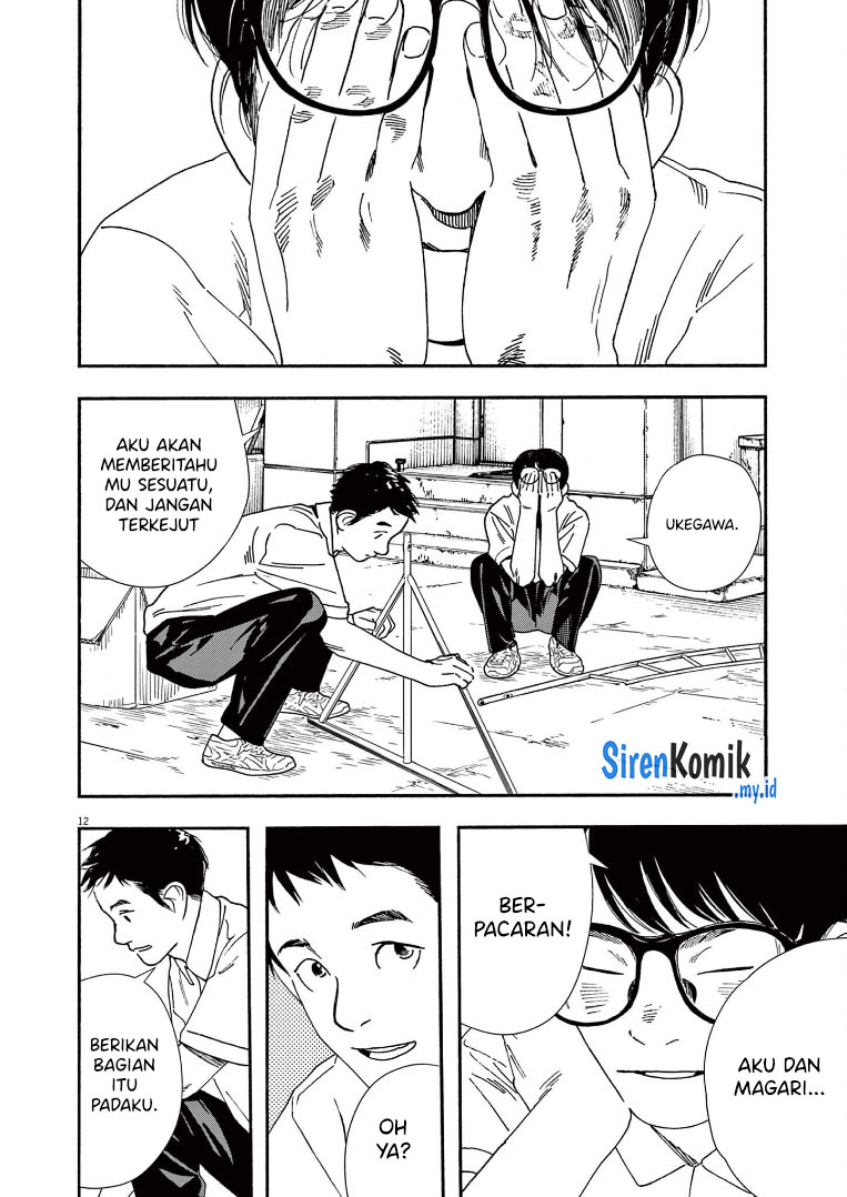 Kimi wa Houkago Insomnia Chapter 58 - halaman 12