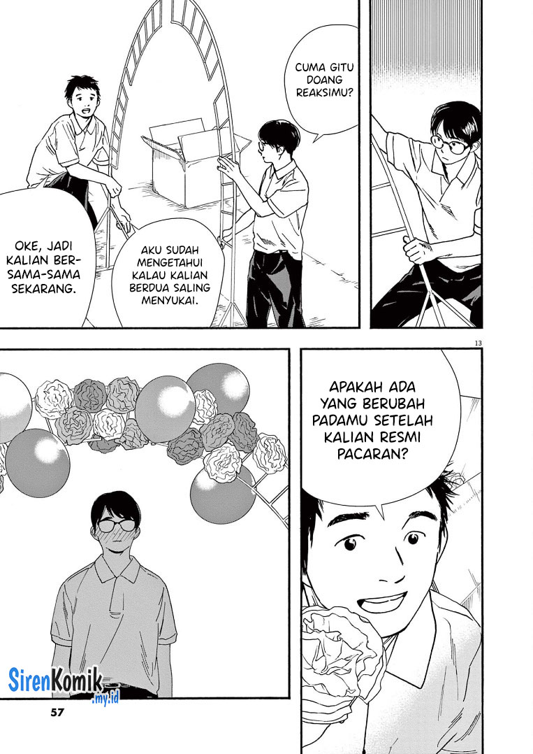 Kimi wa Houkago Insomnia Chapter 58 - halaman 13