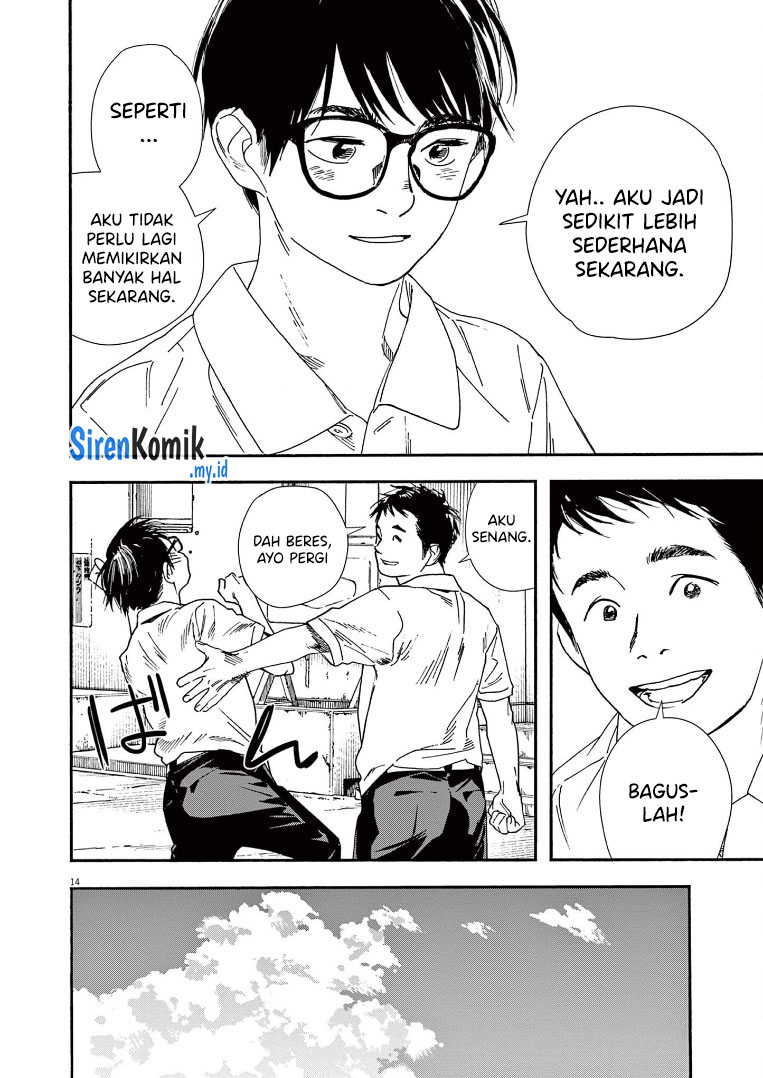 Kimi wa Houkago Insomnia Chapter 58 - halaman 14