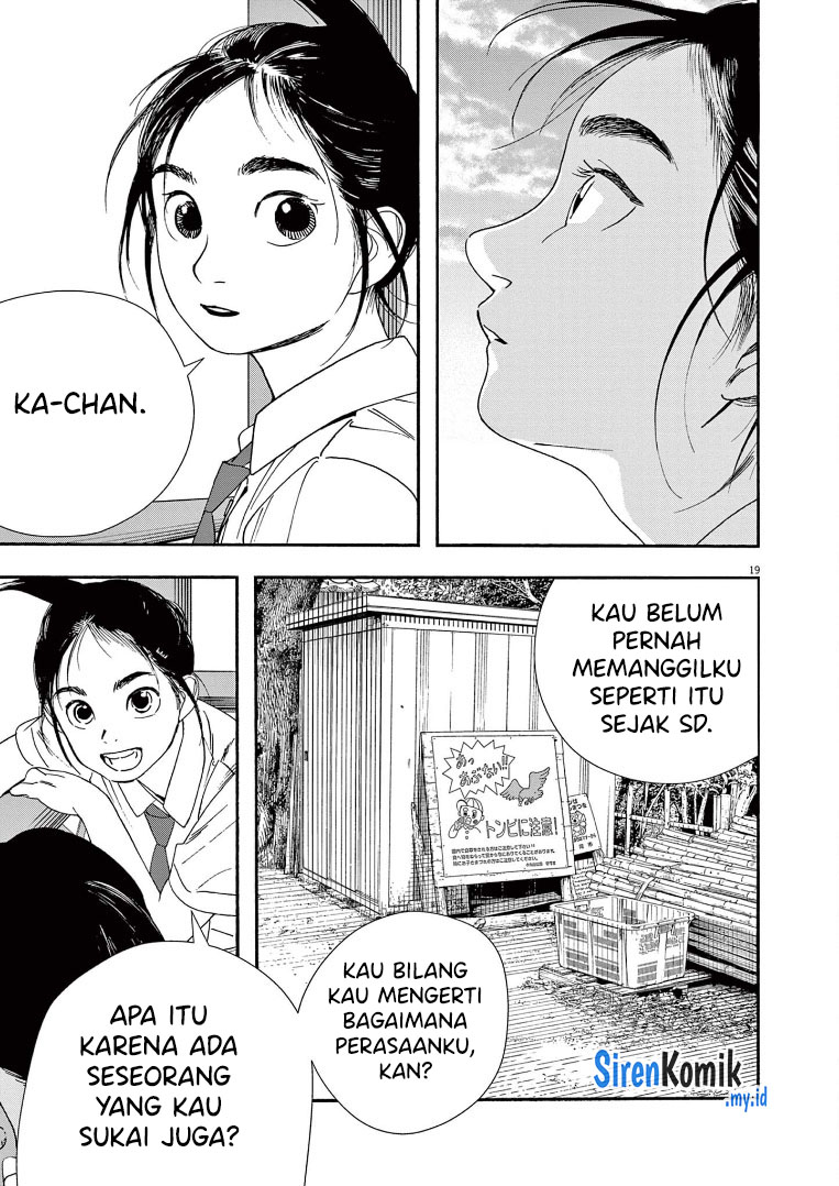 Kimi wa Houkago Insomnia Chapter 58 - halaman 19