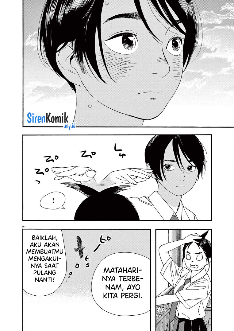 Kimi wa Houkago Insomnia Chapter 58 - halaman 20