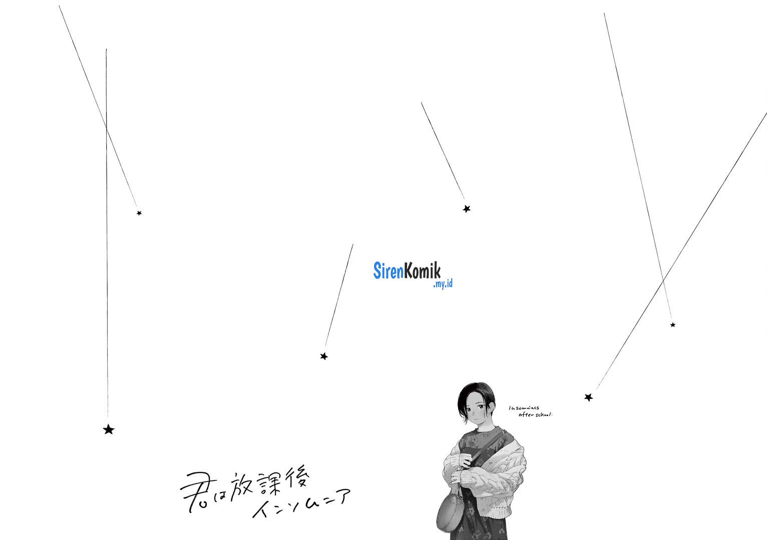 Kimi wa Houkago Insomnia Chapter 58 - halaman 21