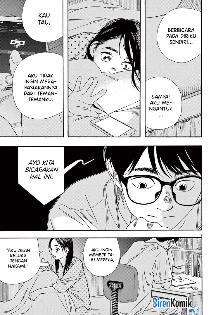 Kimi wa Houkago Insomnia Chapter 58 - halaman 4
