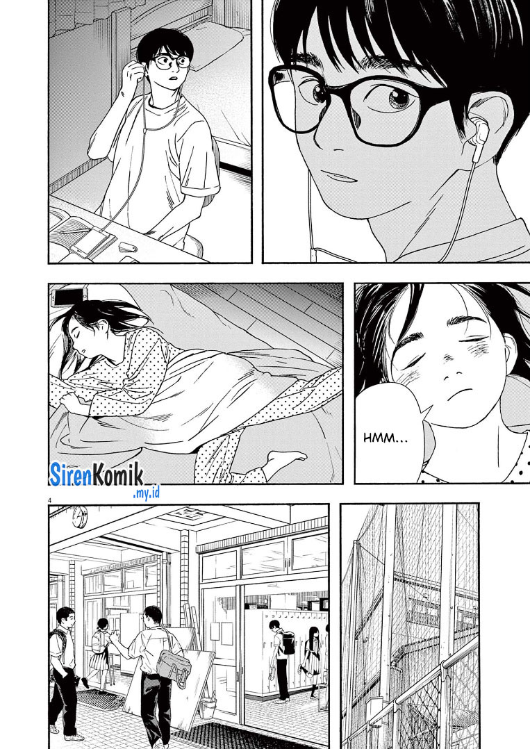 Kimi wa Houkago Insomnia Chapter 58 - halaman 5