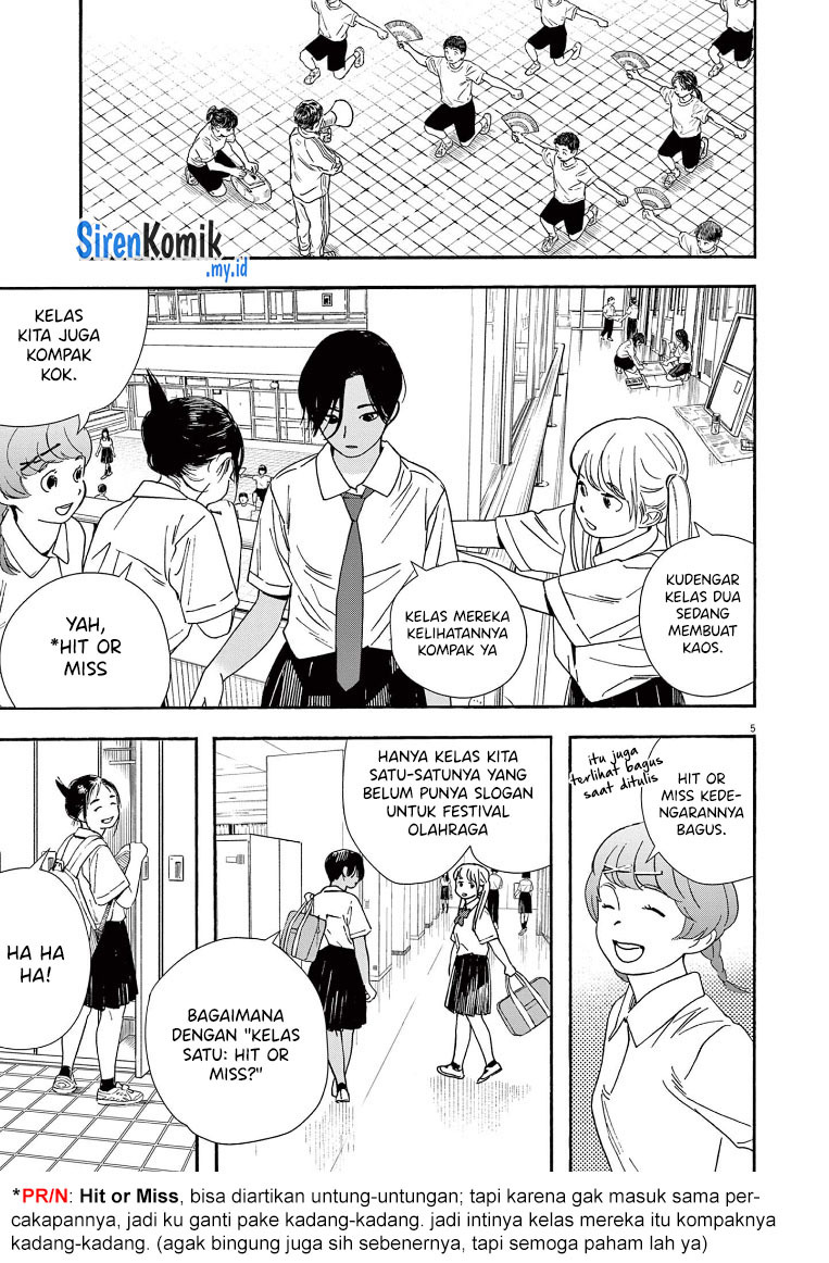 Kimi wa Houkago Insomnia Chapter 58 - halaman 6
