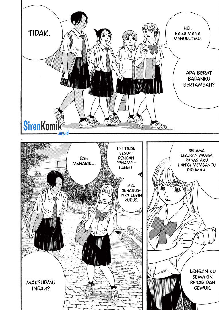Kimi wa Houkago Insomnia Chapter 58 - halaman 7