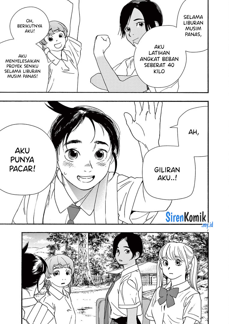 Kimi wa Houkago Insomnia Chapter 58 - halaman 8