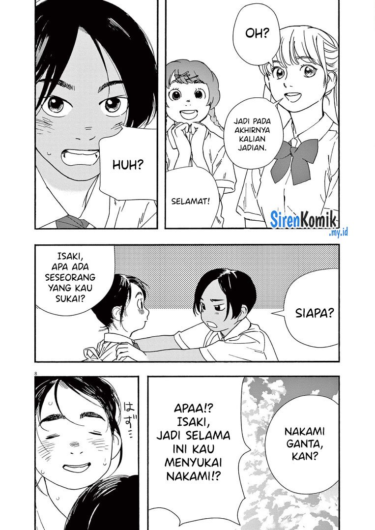 Kimi wa Houkago Insomnia Chapter 58 - halaman 9