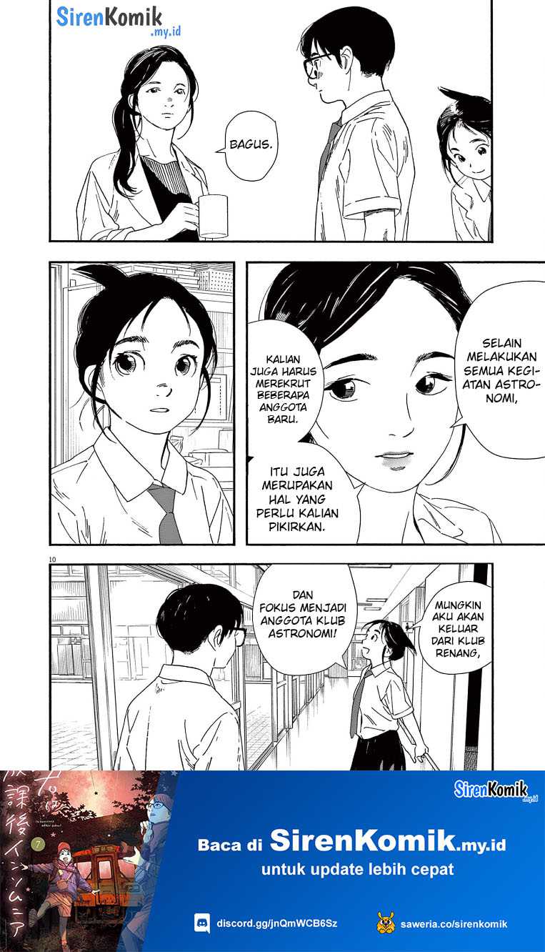 Kimi wa Houkago Insomnia Chapter 59 - halaman 11