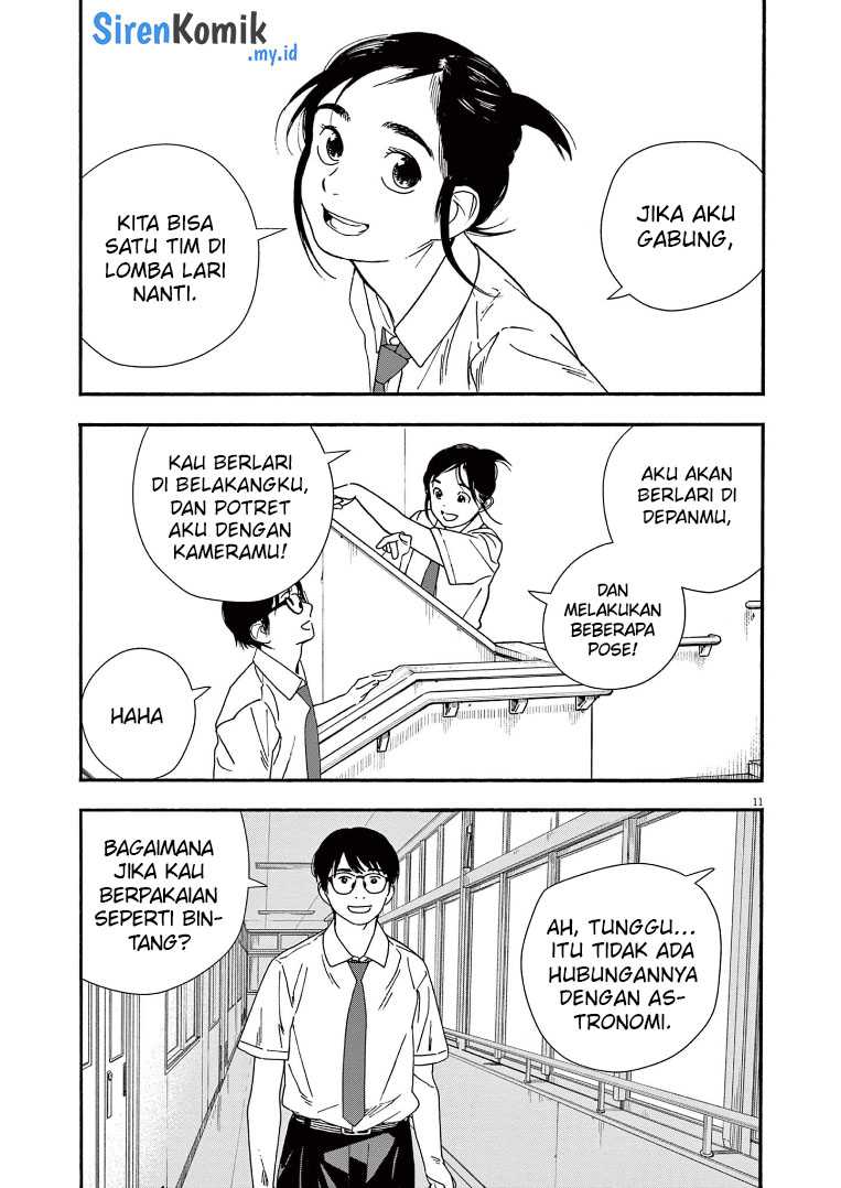 Kimi wa Houkago Insomnia Chapter 59 - halaman 12