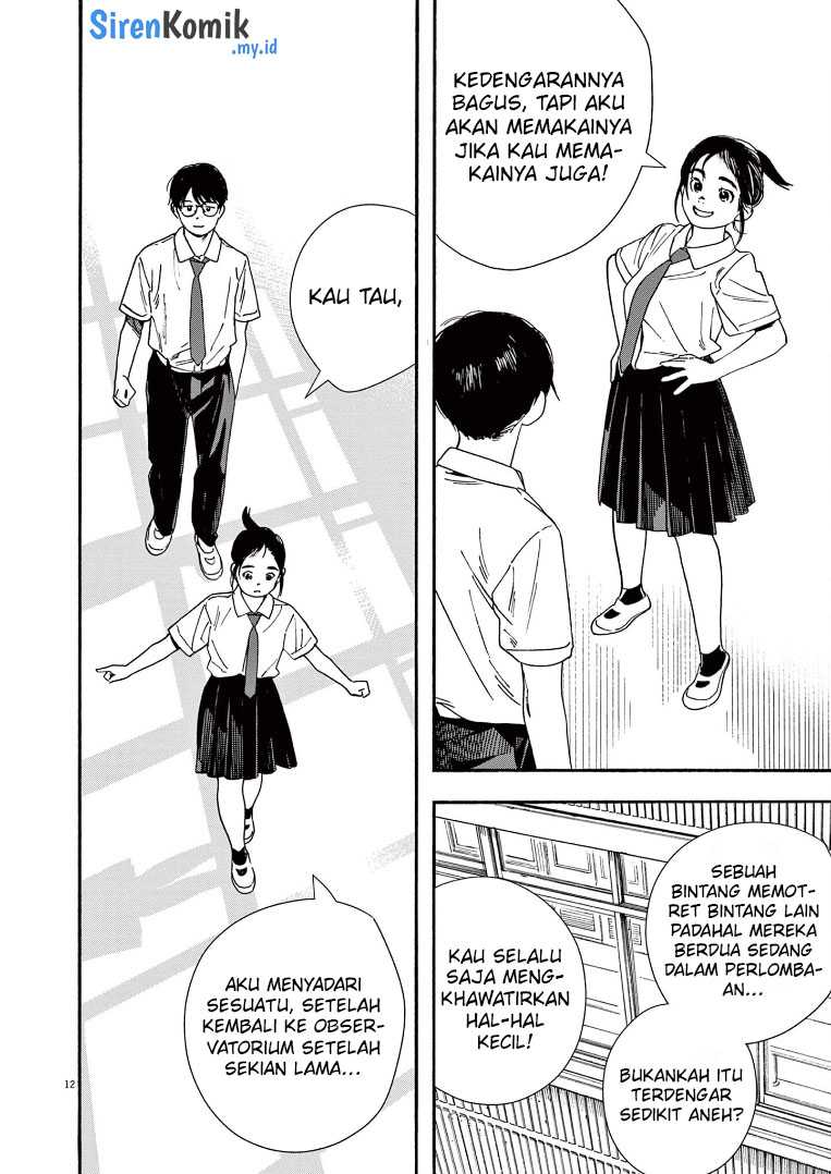 Kimi wa Houkago Insomnia Chapter 59 - halaman 13