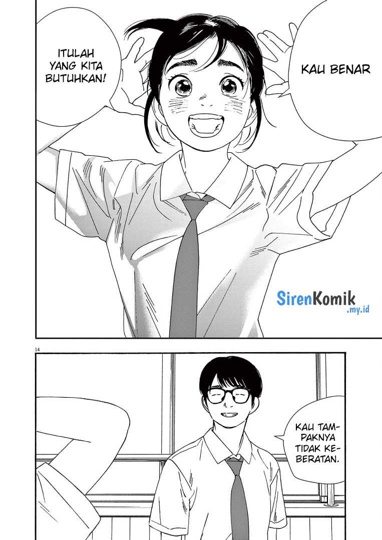 Kimi wa Houkago Insomnia Chapter 59 - halaman 15