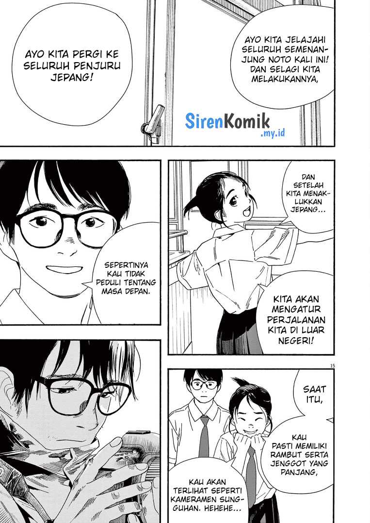 Kimi wa Houkago Insomnia Chapter 59 - halaman 16