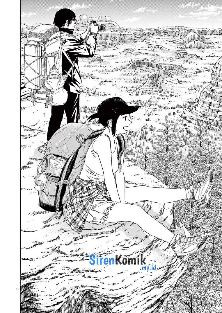 Kimi wa Houkago Insomnia Chapter 59 - halaman 17