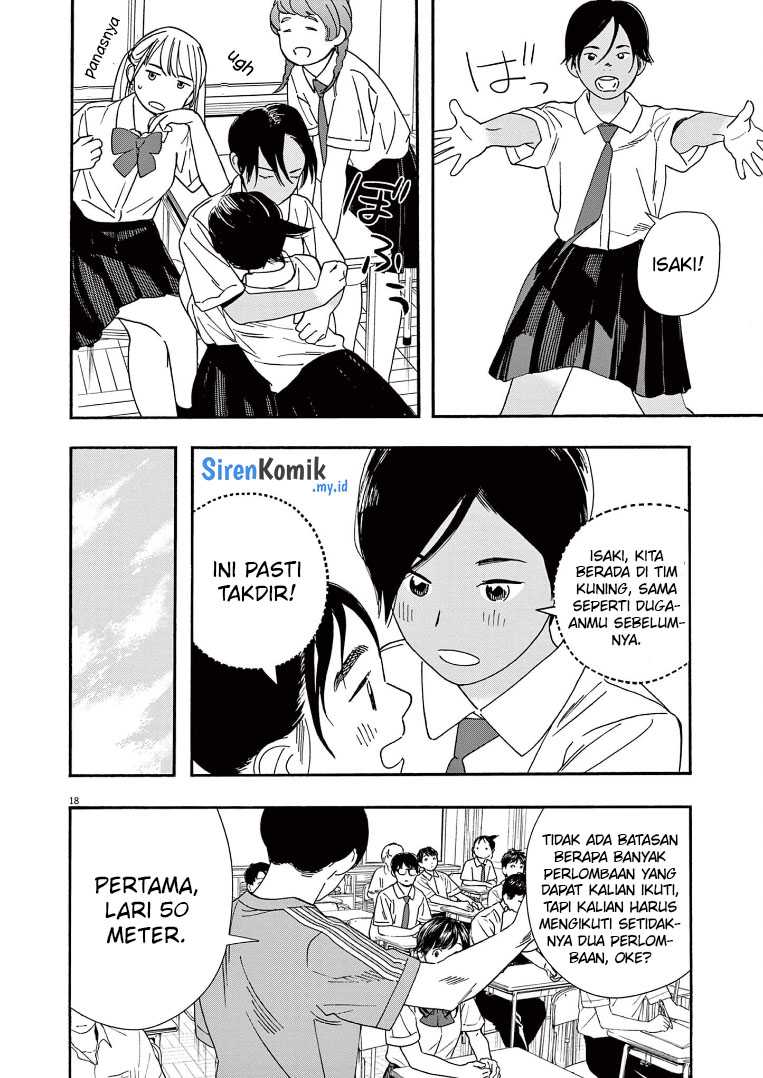Kimi wa Houkago Insomnia Chapter 59 - halaman 19