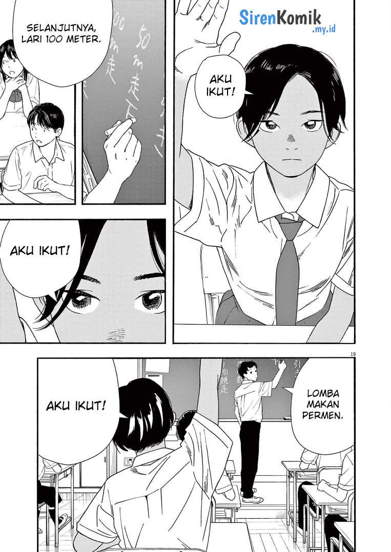 Kimi wa Houkago Insomnia Chapter 59 - halaman 20